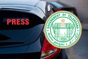 PRESS స్టిక్కర్లపై తెలంగాణా ప్రభుత్వం కీలక ఆదేశం