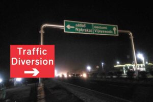 హైదరాబాద్-విజయవాడ హైవే డైవర్షన్లు ఇవే!