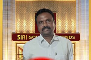 ‘డైరెక్టర్’ చెప్పిన ‘సిరి గోల్డ్’ ఛీటింగ్ గుట్టు!