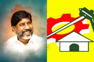 భట్టి ‘కోట’లో కాంగ్రెస్-టీడీపీ పొత్తు సూపర్ హిట్