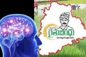 బుర్ర తక్కువ ‘జన్రలిస్టు’ అంటే ఇదే మరి!