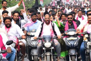 సిట్ విచారణ: ఎంపీ వద్దిరాజు ఆధ్వర్యంలో భారీ నిరసన ర్యాలీ