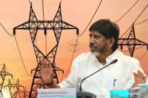 ‘రికార్డ్’ సృష్టించిన తెలంగాణా విద్యుత్ సంస్థలు ‘రికార్డ్’ సృష్టించిన తెలంగాణా విద్యుత్ సంస్థలు