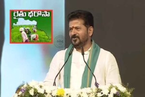 రైతుల పెద్దన్నా..! ఆ ‘ఎగవేత’ల సంగతేందన్నా!? రైతుల పెద్దన్నా..! ఆ ‘ఎగవేత’ల సంగతేందన్నా!?