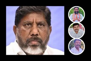 డిప్యూటీ సీఎం భట్టి ‘క్యాంపు’లో వరుస విషాద ఘటనలు డిప్యూటీ సీఎం భట్టి ‘క్యాంపు’లో వరుస విషాద ఘటనలు