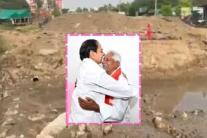 జగిత్యాలలో రోడ్లు తవ్వుతున్నారు సరే, పొంగులేటి ‘జనగర్జన’ సభ సీన్ గుర్తుందా? జగిత్యాలలో రోడ్లు తవ్వుతున్నారు సరే, పొంగులేటి ‘జనగర్జన’ సభ సీన్ గుర్తుందా?