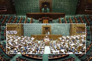 లోక్ సభలో వీగిపోయిన రాజ్యాంగ సవరణ బిల్లు లోక్ సభలో వీగిపోయిన రాజ్యాంగ సవరణ బిల్లు