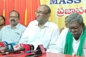 పోటు రంగారావును విచారించిన NIA, సంధించిన ప్రశ్నలు ఇవే..! పోటు రంగారావును విచారించిన NIA, సంధించిన ప్రశ్నలు ఇవే..!