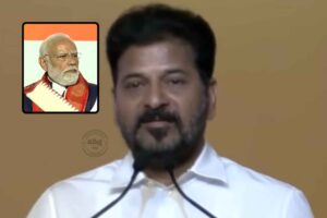 మీ సహకారం కావాలి: ప్రధానికి సీఎం రేవంత్ అభ్యర్థన మీ సహకారం కావాలి: ప్రధానికి సీఎం రేవంత్ అభ్యర్థన