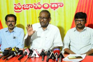 బండి సంజయ్ రాజీనామాకు పోటు రంగారావు డిమాండ్ బండి సంజయ్ రాజీనామాకు పోటు రంగారావు డిమాండ్