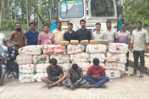 భద్రాద్రి జిల్లాలో ఈగిల్ ఫోర్స్ ఆపరేషన్: రూ. 2.62 కోట్ల విలువైన గంజాయి పట్టివేత భద్రాద్రి జిల్లాలో ఈగిల్ ఫోర్స్ ఆపరేషన్: రూ. 2.62 కోట్ల విలువైన గంజాయి పట్టివేత