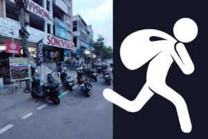ఖమ్మంలో భారీ చోరీ ఖమ్మంలో భారీ చోరీ