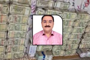 నరహరి లాకర్ లోనూ కరెన్సీ కట్టల గుట్ట, కిలోల కొద్దీ బంగారం నరహరి లాకర్ లోనూ కరెన్సీ కట్టల గుట్ట, కిలోల కొద్దీ బంగారం
