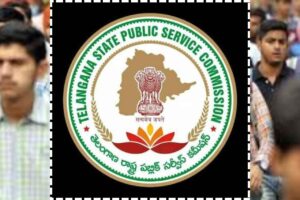 నిరుద్యోగులకు టీజీపీఎస్సీ గుడ్ న్యూస్ నిరుద్యోగులకు టీజీపీఎస్సీ గుడ్ న్యూస్