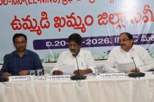 రైతులెవరూ వరి పంట సాగు చేయొద్దు: డిప్యూటీ సీఎం భట్టి రైతులెవరూ వరి పంట సాగు చేయొద్దు: డిప్యూటీ సీఎం భట్టి