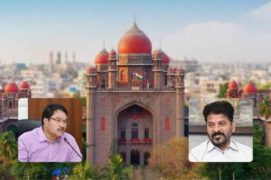 ‘హైడ్రా రంగనాథ్’పై హైకోర్టు ఆదేశం.. సీఎం కీలక స్పందన ‘హైడ్రా రంగనాథ్’పై హైకోర్టు ఆదేశం.. సీఎం కీలక స్పందన