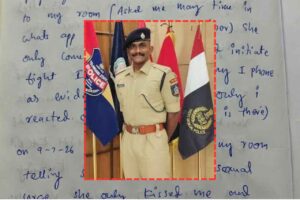 ఏడాదిగా రిలేషన్ షిప్.. ఆ నలుగురే నా చావుకి కారణం: ట్రైనీ ఐపీఎస్ సూసైడ్ నోట్ ఏడాదిగా రిలేషన్ షిప్.. ఆ నలుగురే నా చావుకి కారణం: ట్రైనీ ఐపీఎస్ సూసైడ్ నోట్
