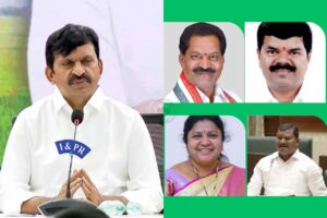 కొండా సుస్మిత వ్యాఖ్యలపై ‘పొంగులేటి ఎమ్మెల్యేలు’ సైలెన్స్! కొండా సుస్మిత వ్యాఖ్యలపై ‘పొంగులేటి ఎమ్మెల్యేలు’ సైలెన్స్!
