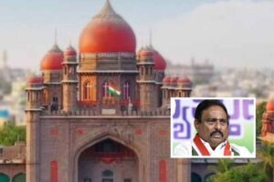 ఖైరతాబాద్ సీటు ఖాళీ.. ‘దానం’పై హైకోర్టు కీలక తీర్పు ఖైరతాబాద్ సీటు ఖాళీ.. ‘దానం’పై హైకోర్టు కీలక తీర్పు