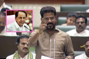 కేసీఆర్ ఫాం హౌజ్ పై విచారణకు ప్రభుత్వ ఆదేశం కేసీఆర్ ఫాం హౌజ్ పై విచారణకు ప్రభుత్వ ఆదేశం