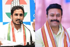 కాంగ్రెస్ ఎమ్మెల్సీ అభ్యర్థుల ఖరారు కాంగ్రెస్ ఎమ్మెల్సీ అభ్యర్థుల ఖరారు
