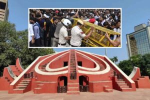 ‘జంతర్ మంతర్’పై ఢిల్లీ పోలీసుల నిర్ణయం చెల్లుతుందా? ‘జంతర్ మంతర్’పై ఢిల్లీ పోలీసుల నిర్ణయం చెల్లుతుందా?